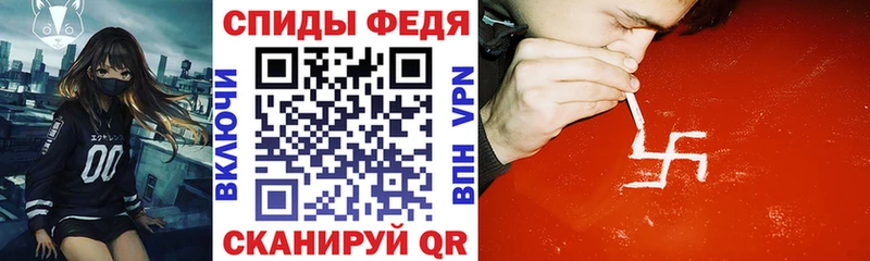 хочу наркоту  Будённовск  Amphetamine Розовый 