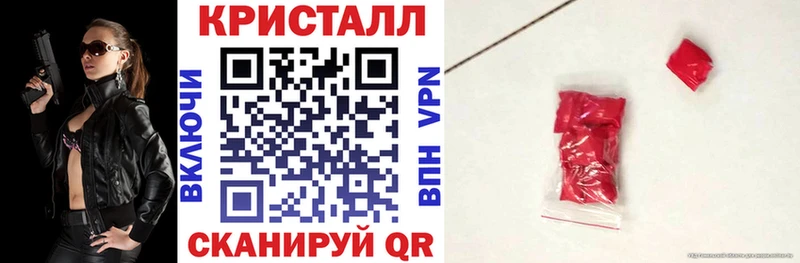 АМФЕТАМИН VHQ Будённовск