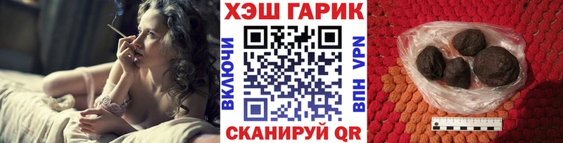 Гашиш ice o lator  kraken сайт  Будённовск 