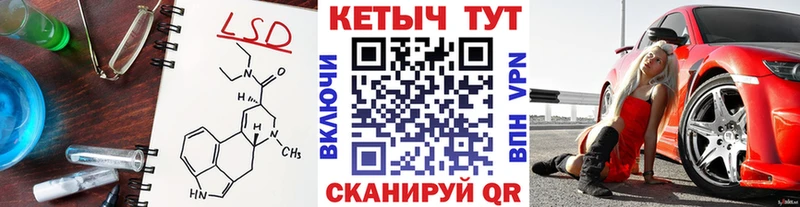 сайты даркнета наркотические препараты  Будённовск  Кетамин VHQ 