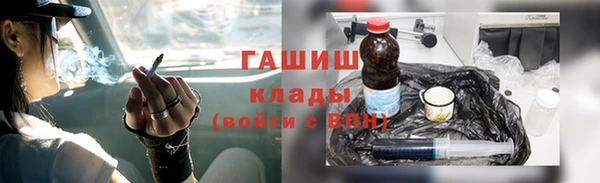 твердый Беломорск
