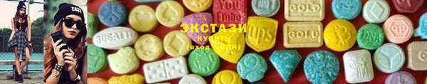 круглые Сосновка