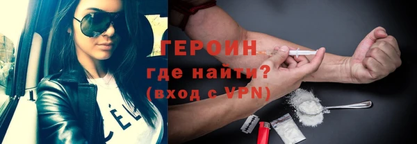 соль ск Балабаново
