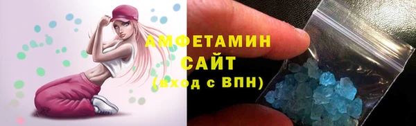 твердый Беломорск