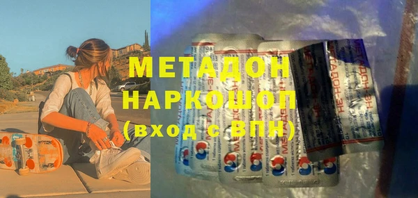 твердый Беломорск