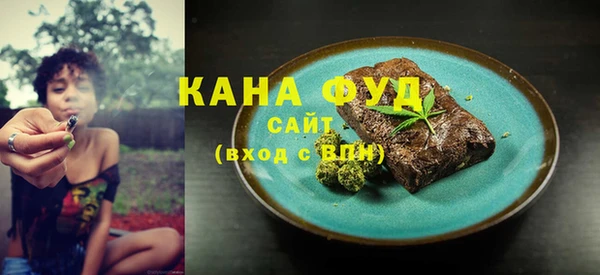соль ск Балабаново